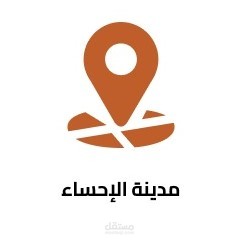 Hasa Project (API)