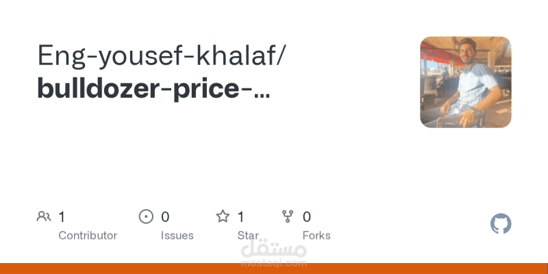 Bulldozer Price Prediction using Machine Learning