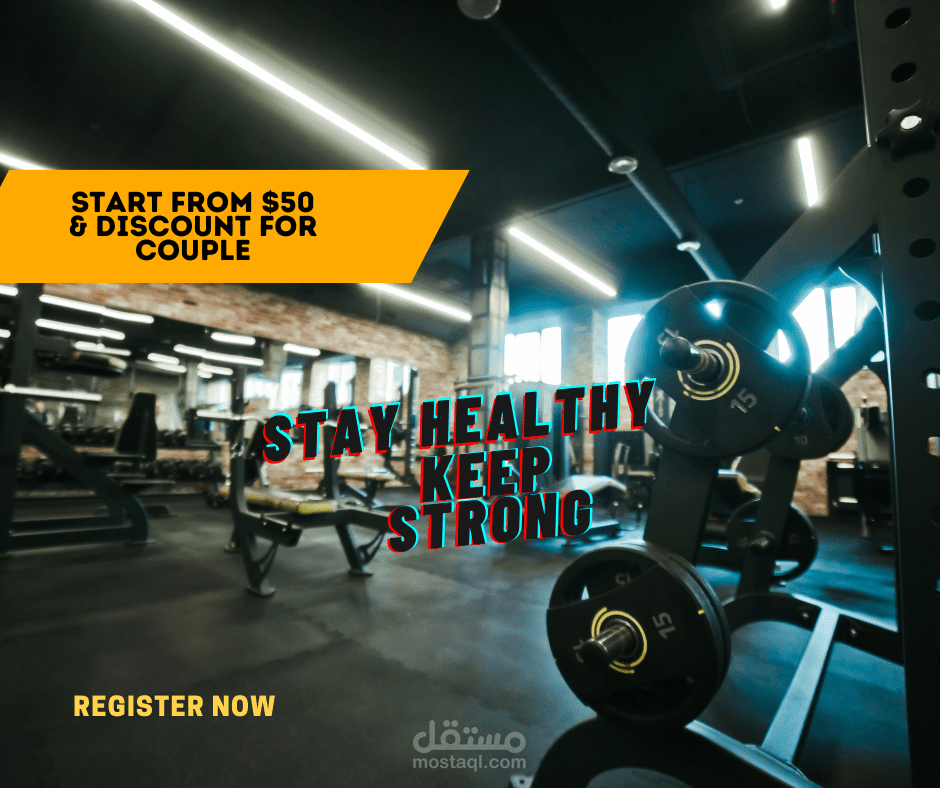 عمل احترافي جدا في تصميم بوست فيس بوك وانستجرام