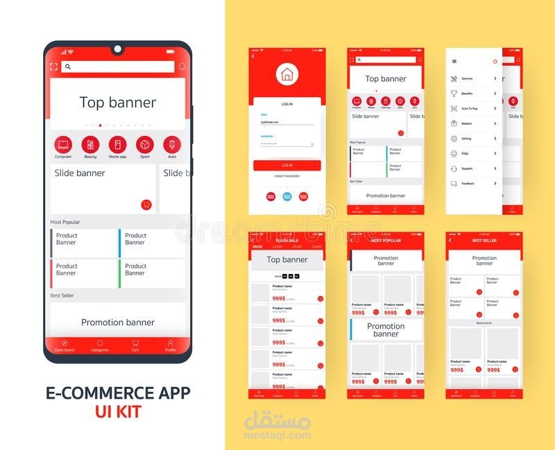 ecommerce app