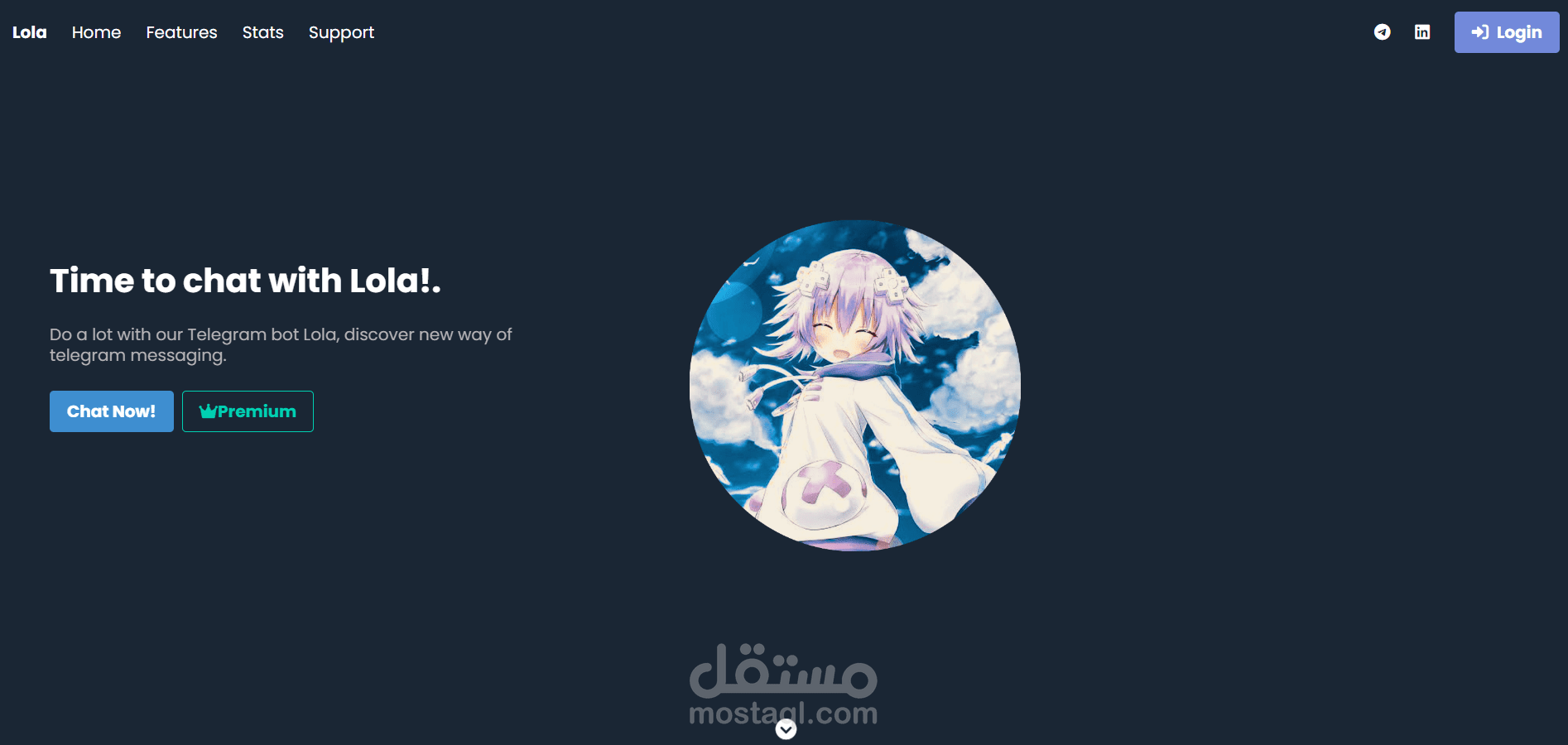 بوت تليجرام متعدد الوظائف