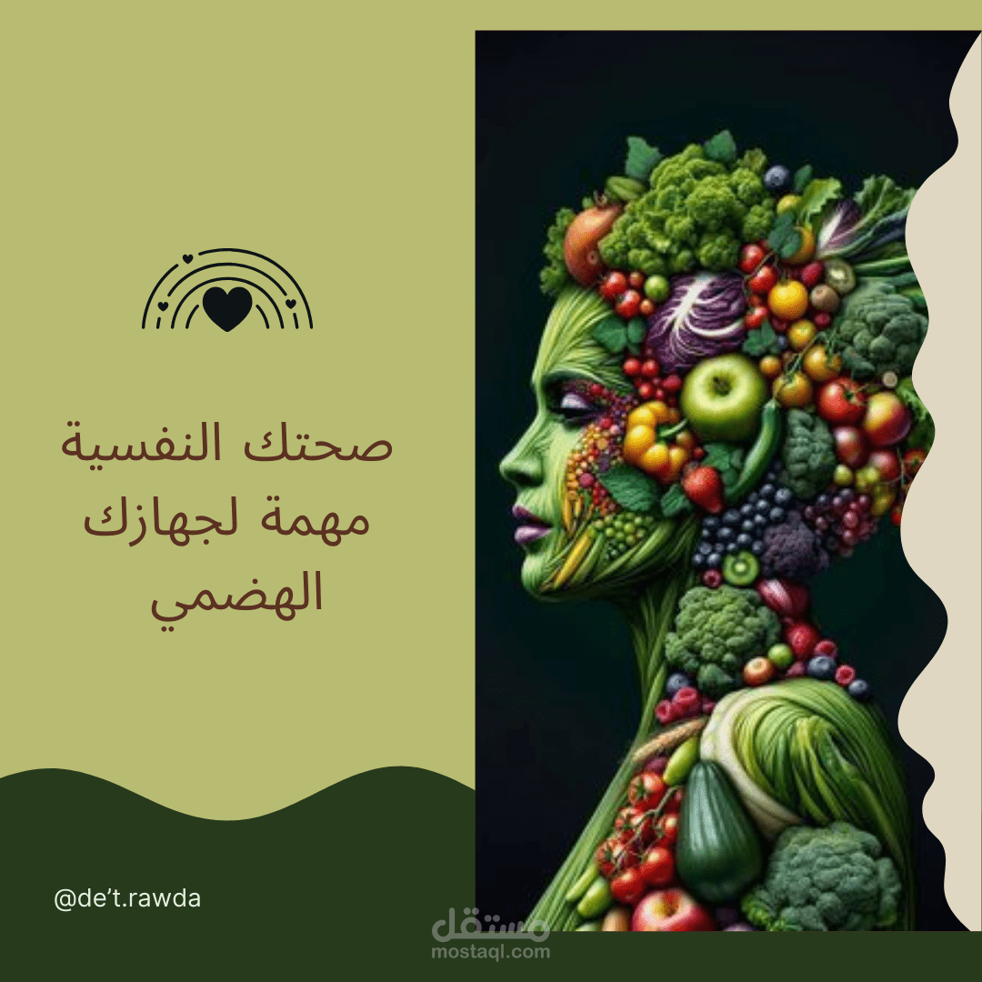 تسويق