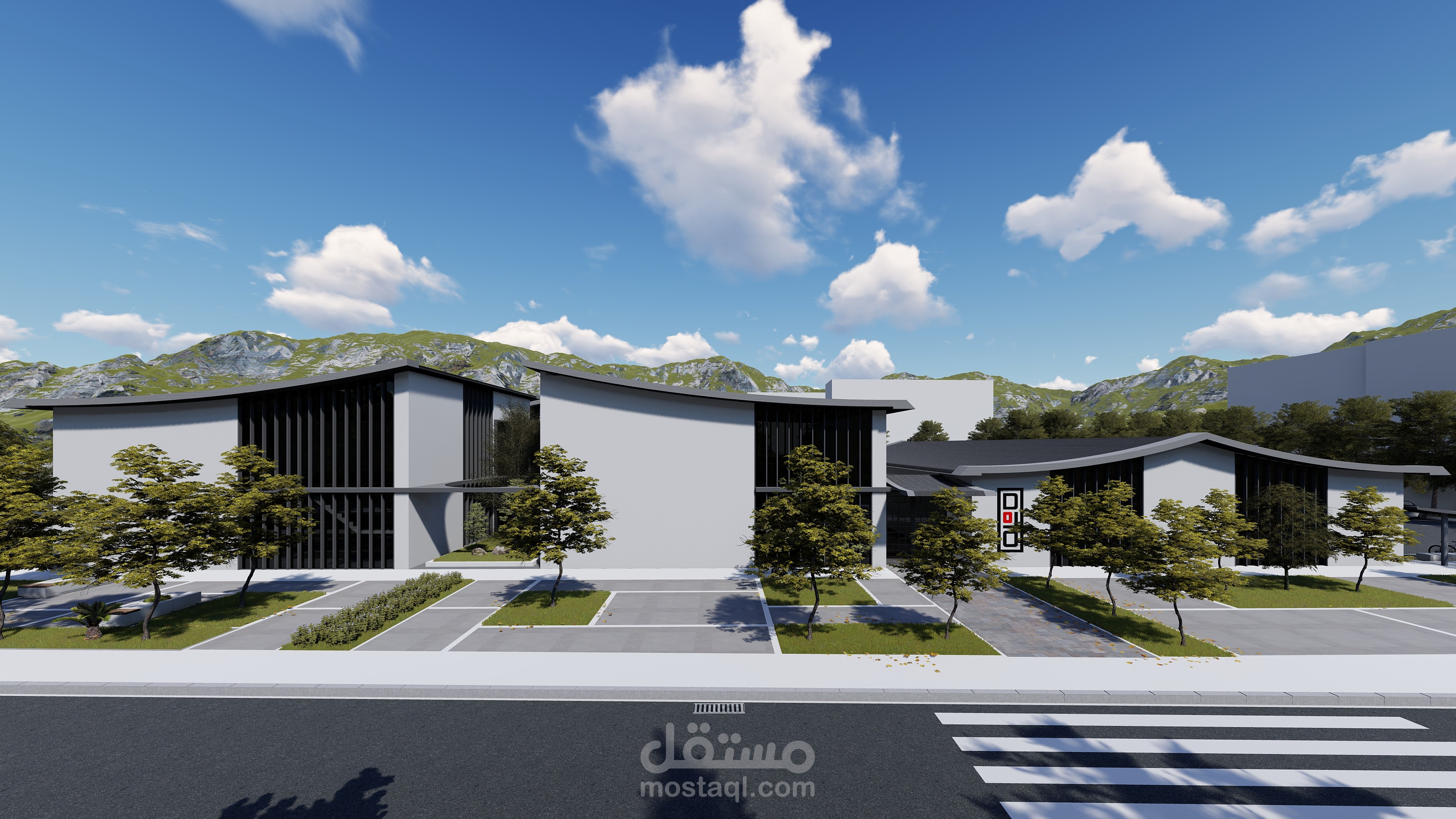 martial arts complex