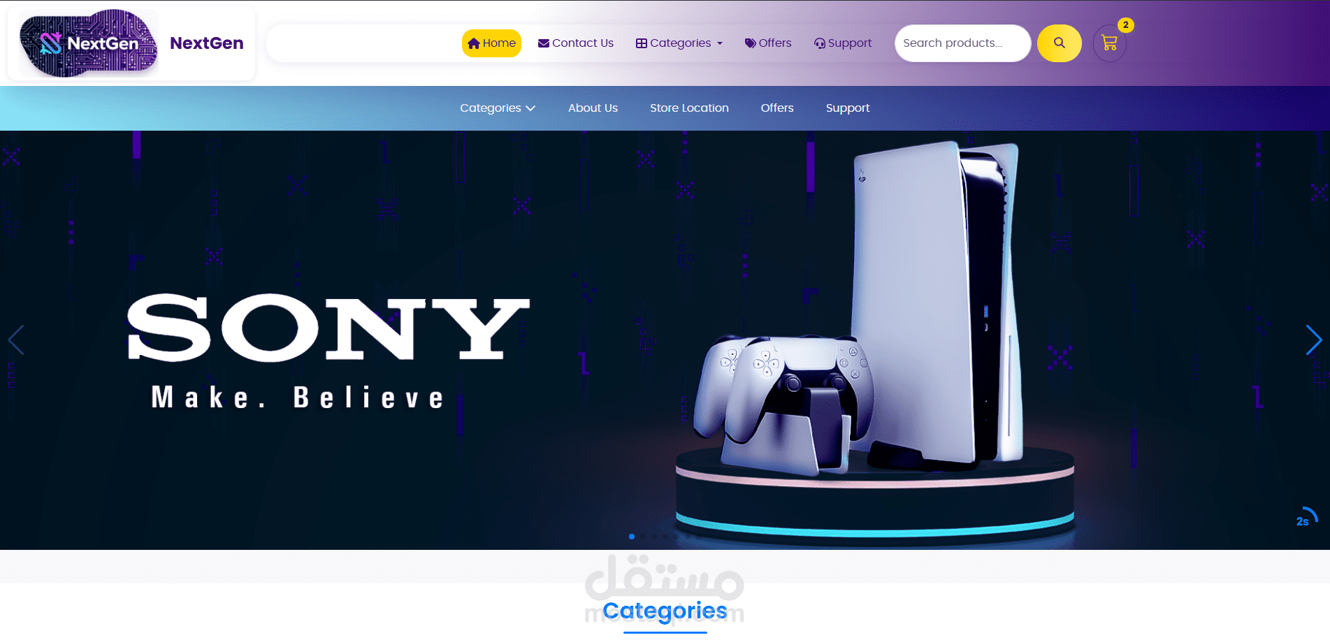 NextGen PC Supplies Store صفحة هبوط لمتجر إلكتروني متخصص في بيع مكونات الكومبيوتر