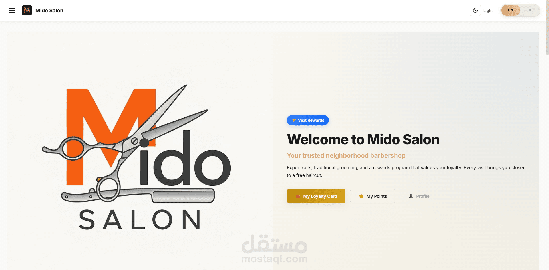 مشروع إدارة ولاء العملاء لصالون حلاقة MidoSalon