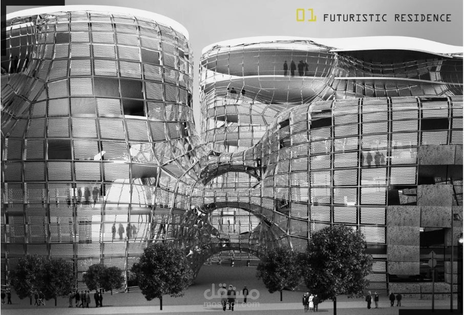 مقترح تصميمي تخيلي للسكن المستقبلي