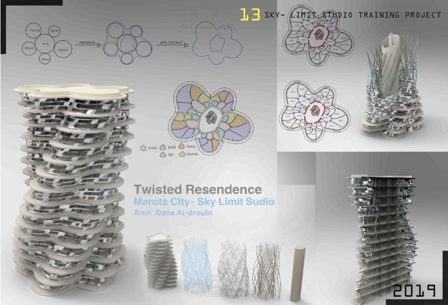 مقترح تصميم خارجي لبرج سكني في دمشق