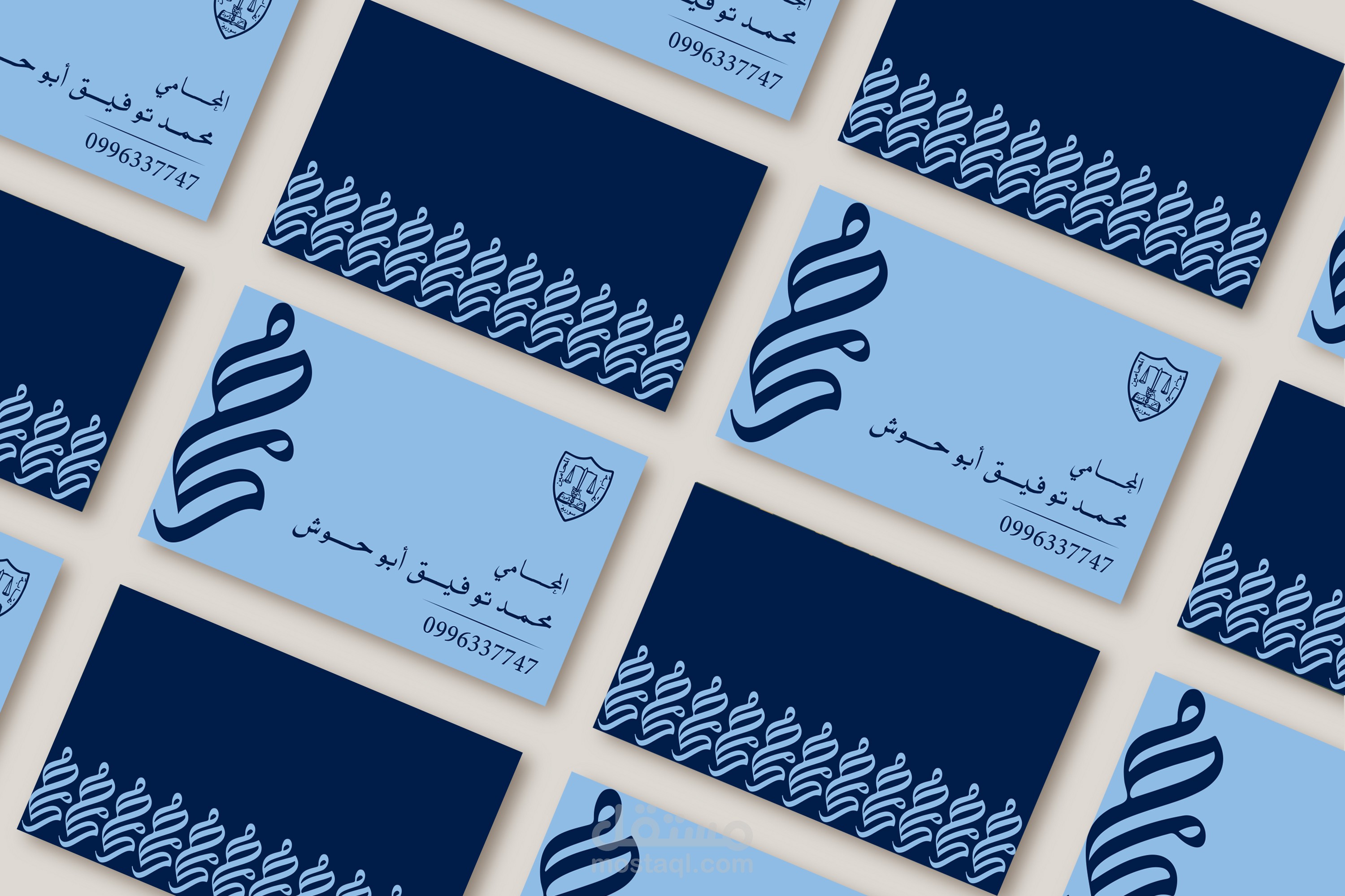 تصميم كروت فيزيت Business cards2