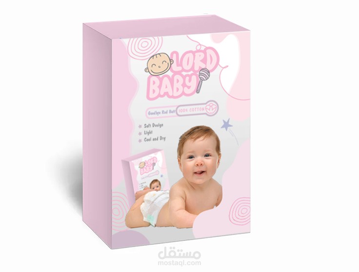 تصميم علب منتجات 2