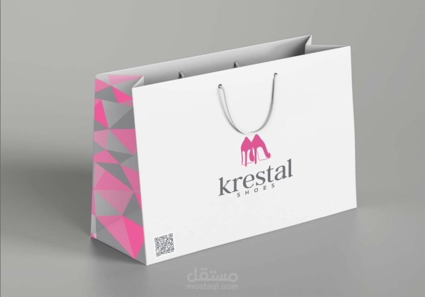 تصميم أكياس ورقية