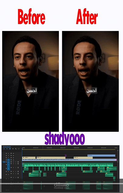 معرض اعمال