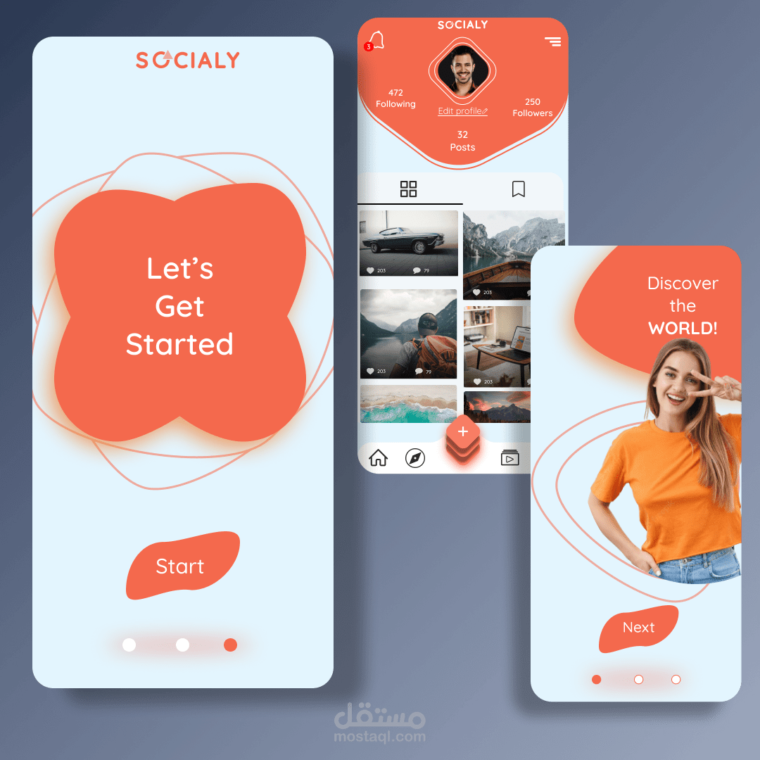 تطبيق تواصل اجتماعي
