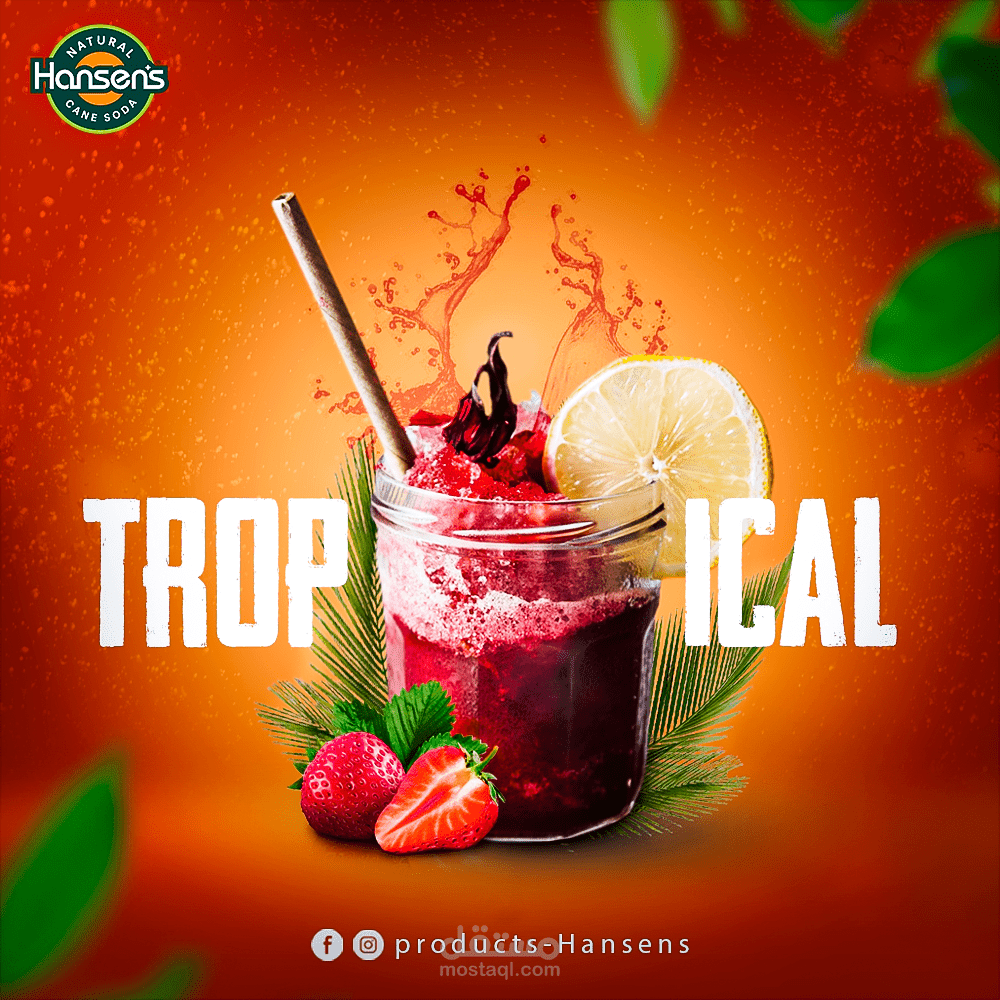 تصاميم سوشيال ميديا