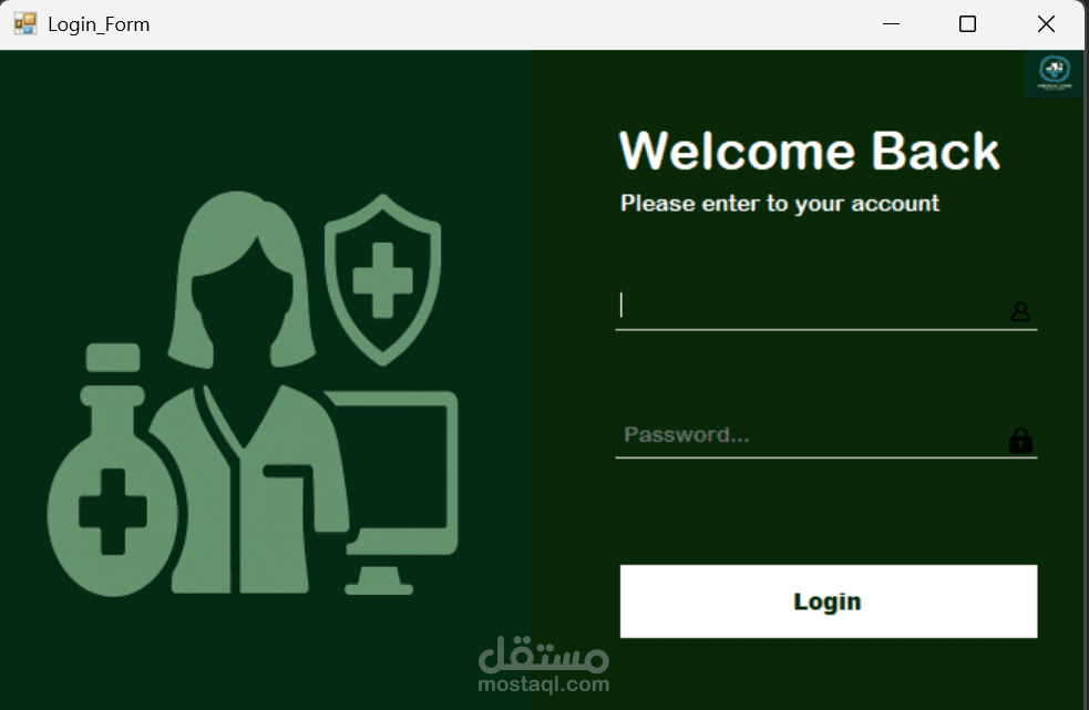 نظام إدارة طبية متكامل لمؤسسة ENAC