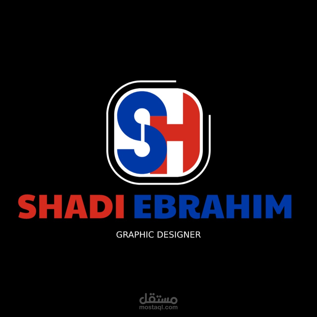 شعارات