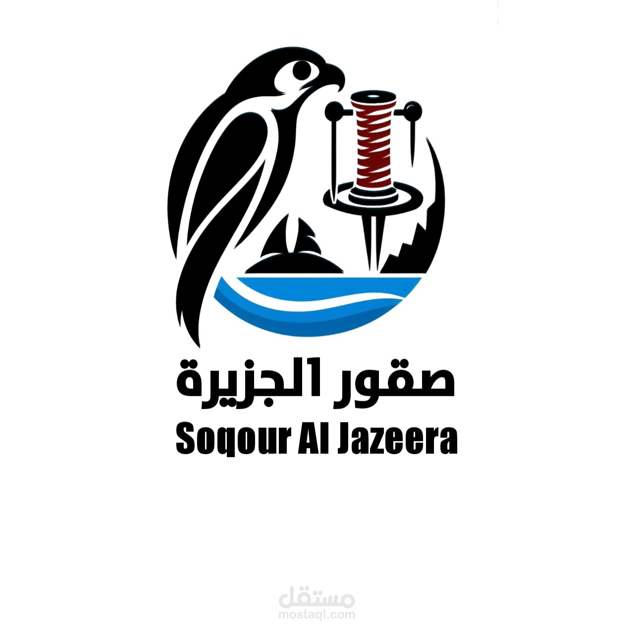 شعارات