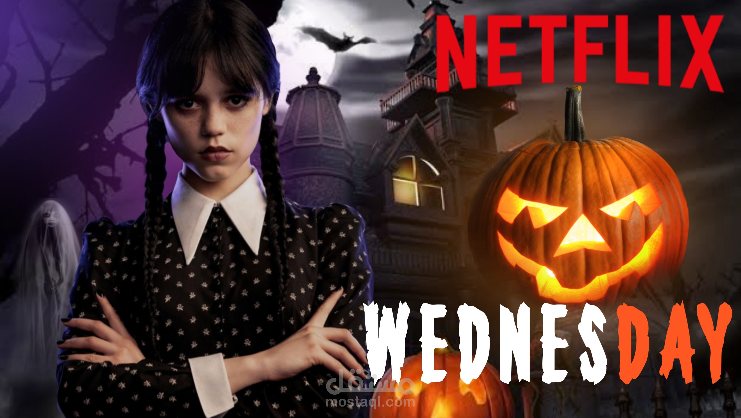 صور مصغره لليوتيوب ، ثمبيل ، YouTube thumbnails