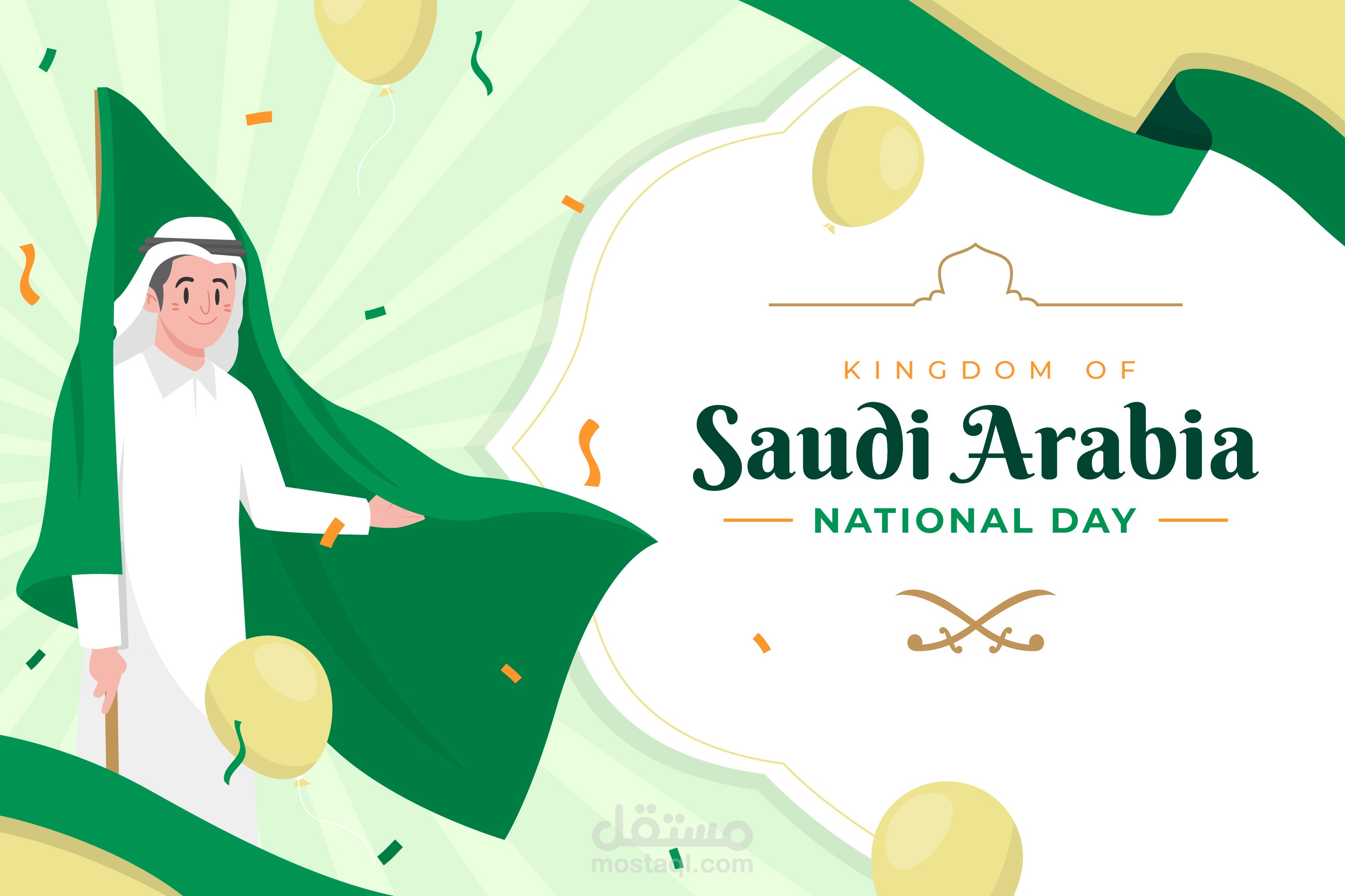 تصميم فيديو افرواجرافيك عن اليوم الوطني السعودي