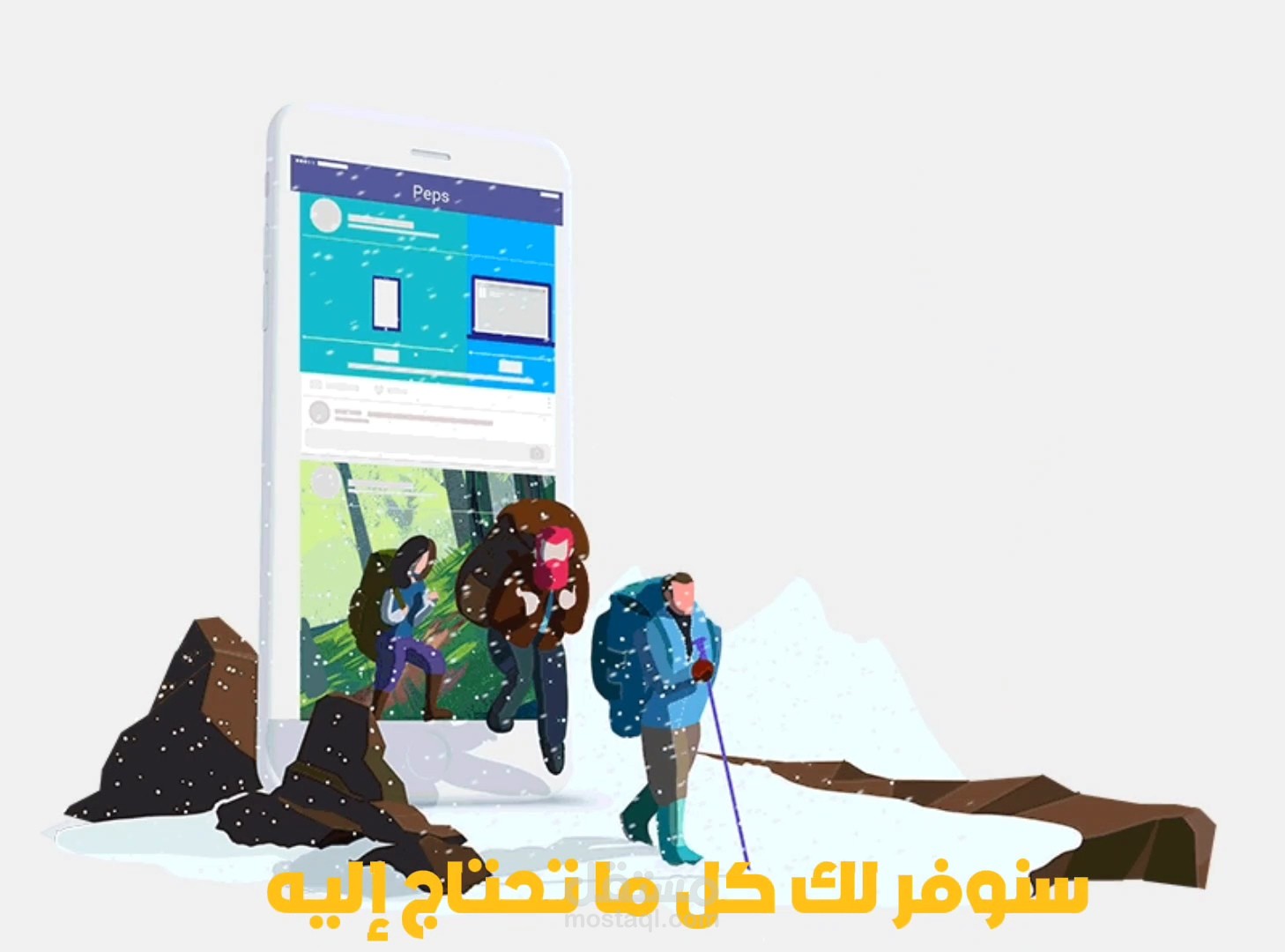 تصميم فيديو موشن جرافيك لشركه متخصصة في مساعده الشركات الناشئة startup