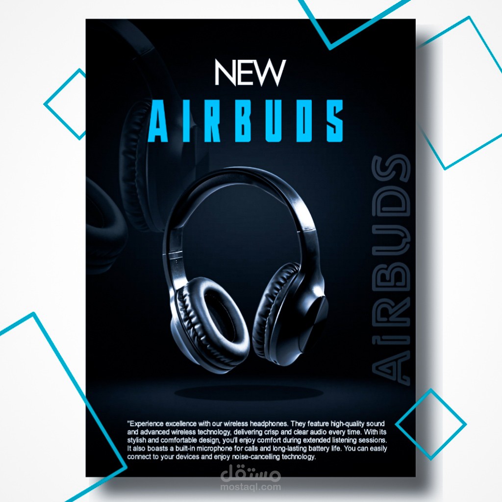 سواشيل ميديا بوست ، social media post