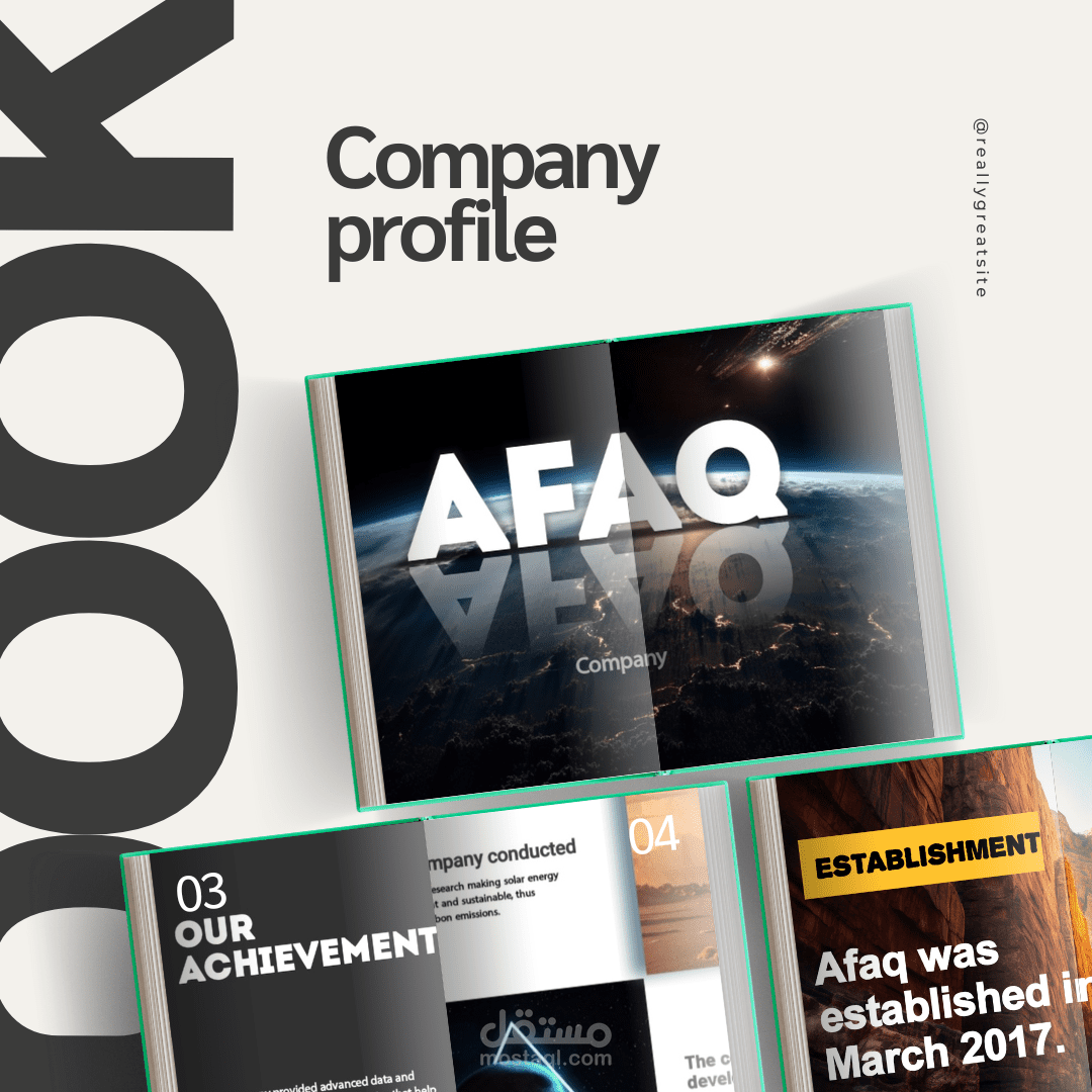 Company profile, معرض تعريفي لشركه اسمها آفاق ، AFAq