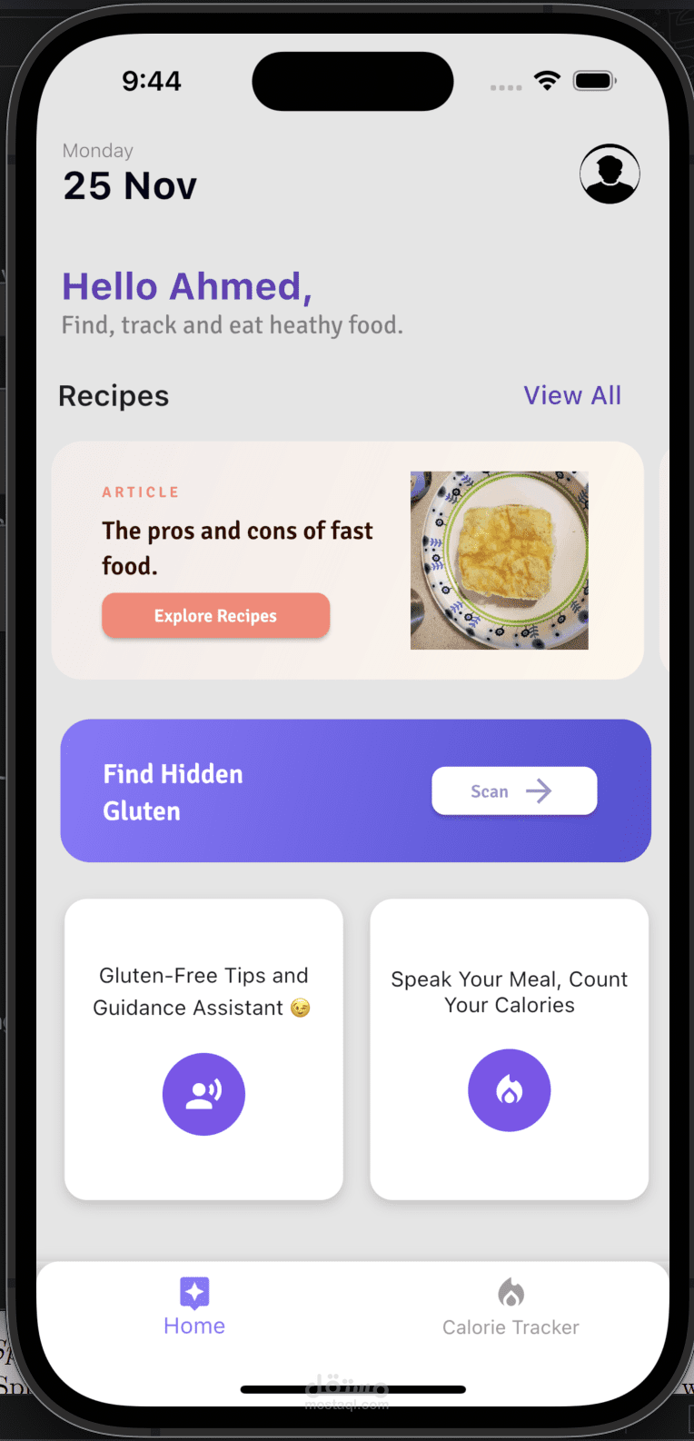 AllergyCom