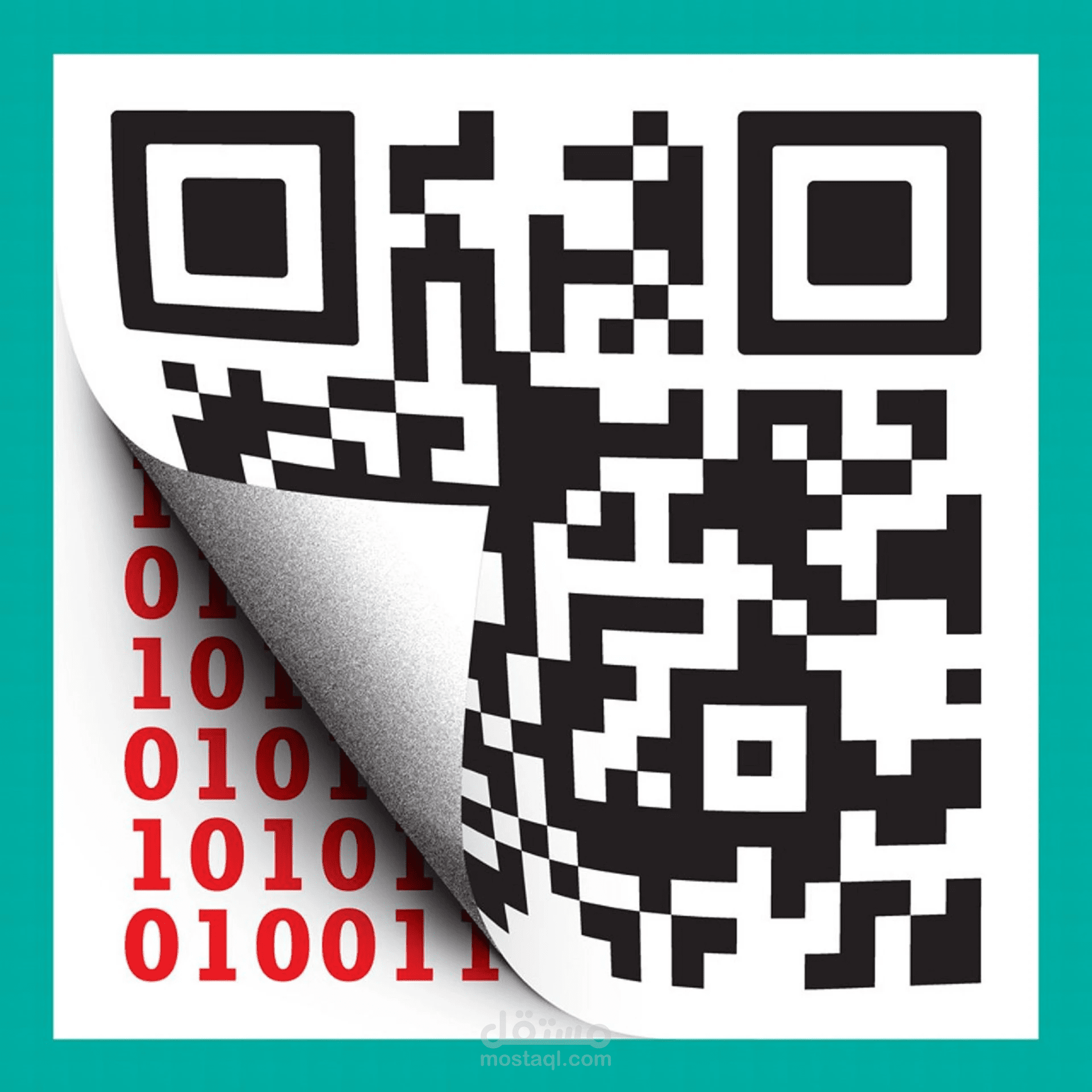 صنع QR بدون مدة دائم مدى الحياة