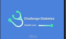 DiabetesApp
