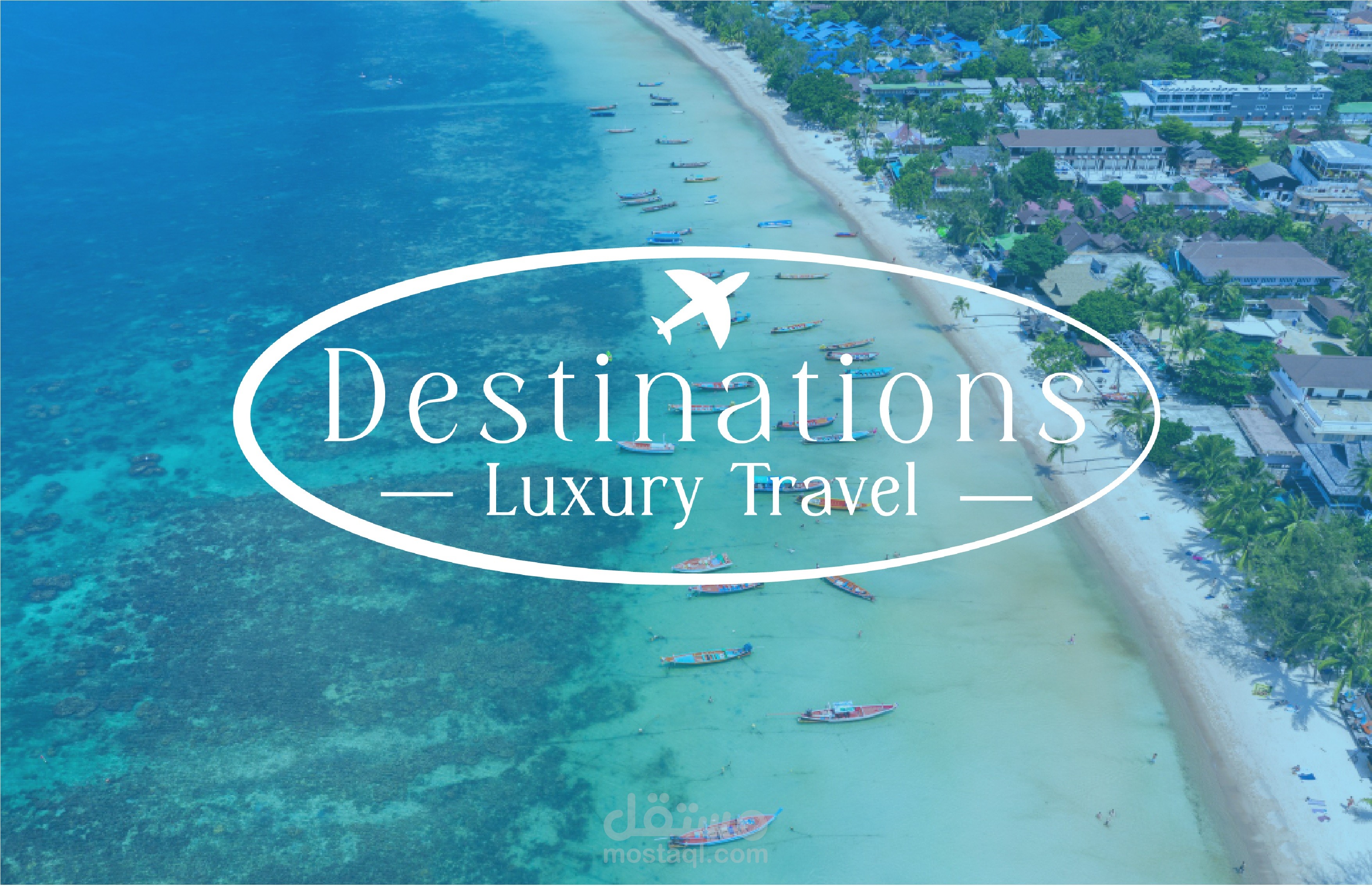 تصميم شعار لوكالة سفر