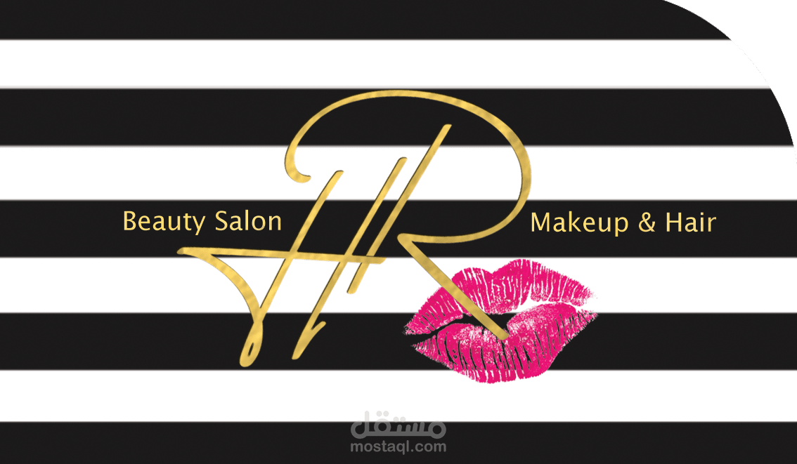 شعار  وبزنس كارد لميك اب ارتيست