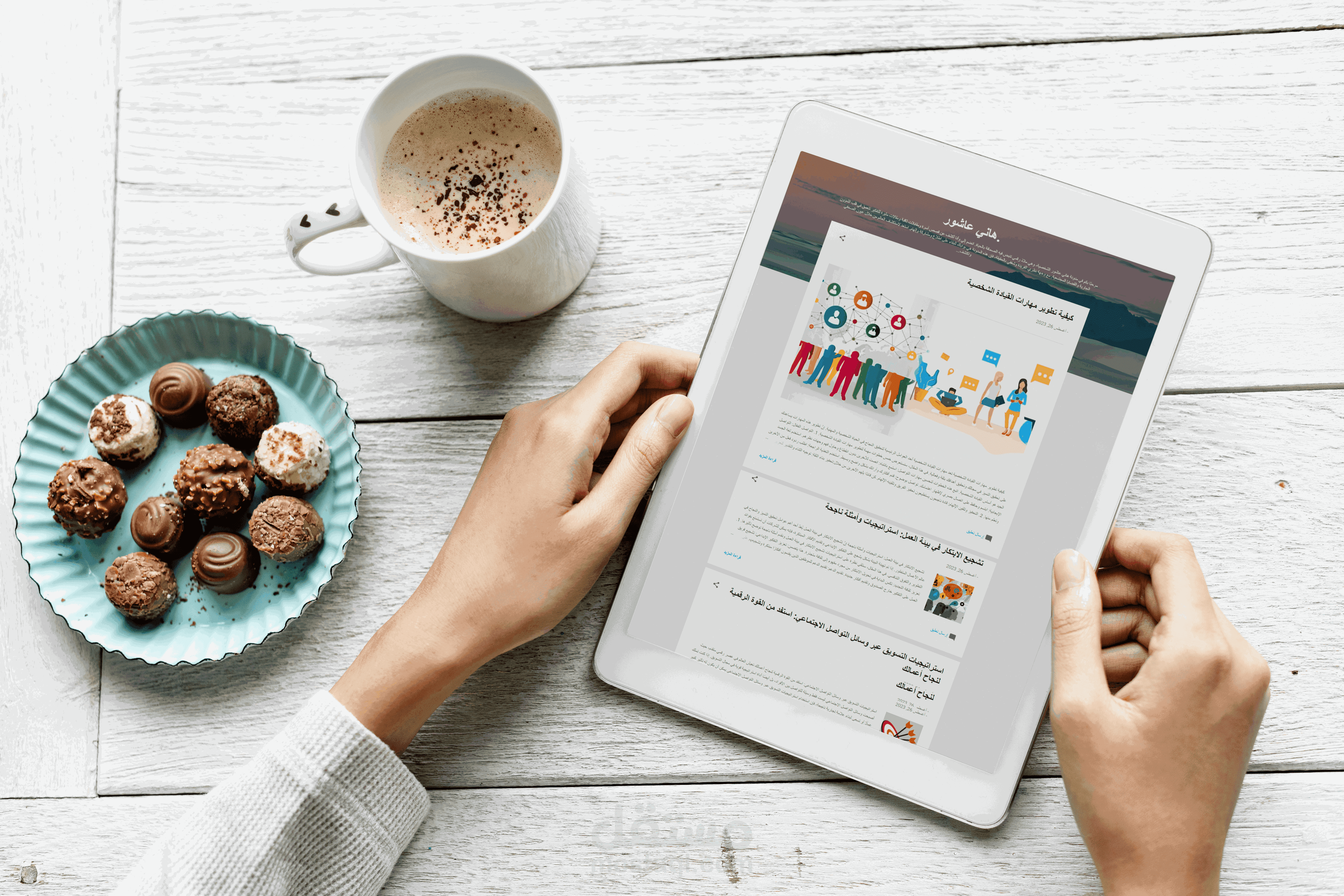 كتابة مقالات متوافقة مع seo