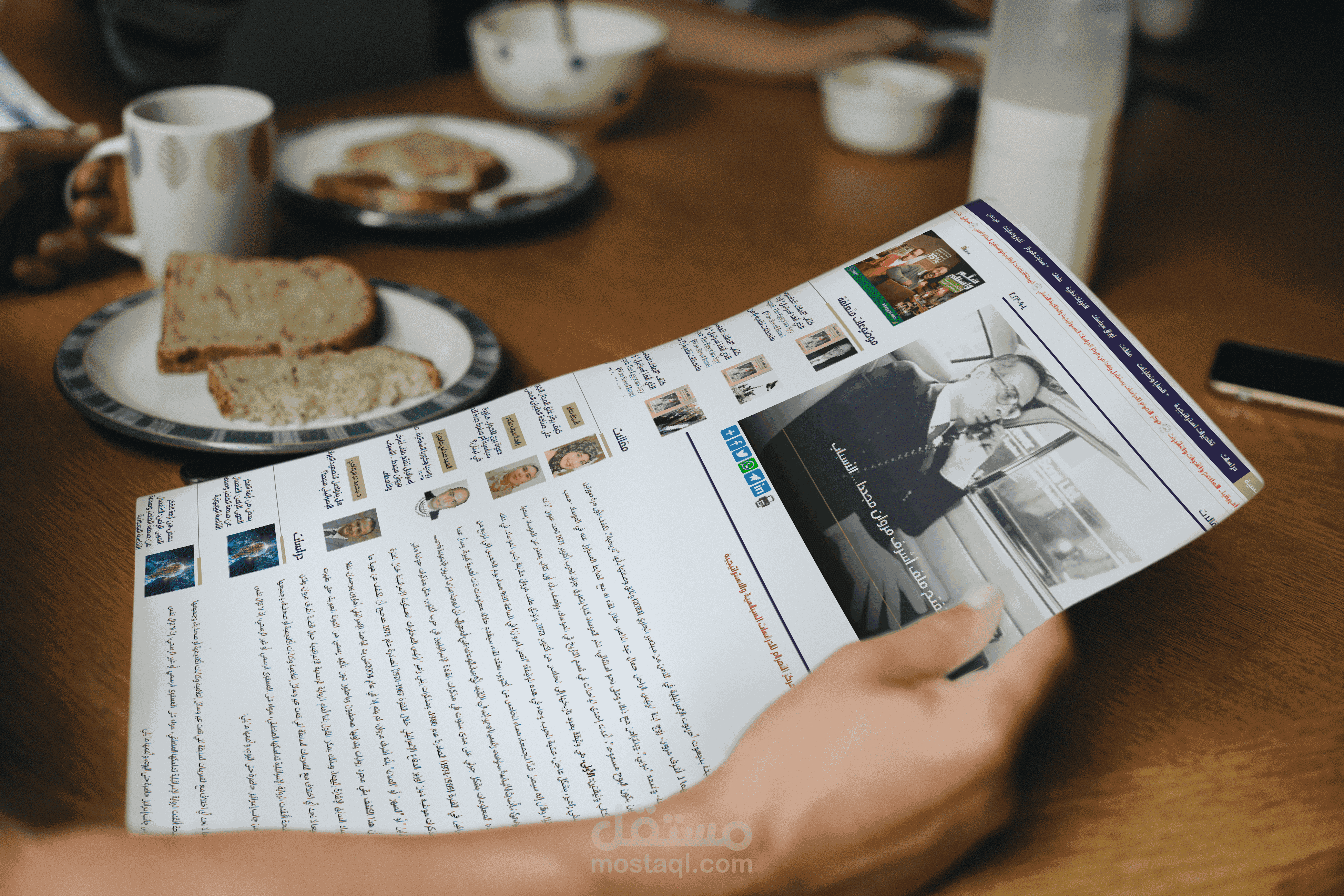 كتابة محتوى سياحي