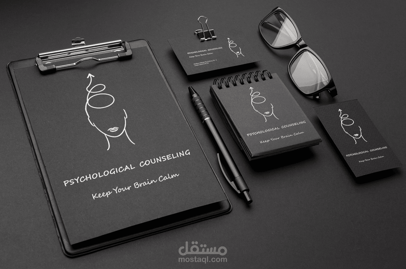 لوغو وهوية بصرية لمركز صحة نفسية