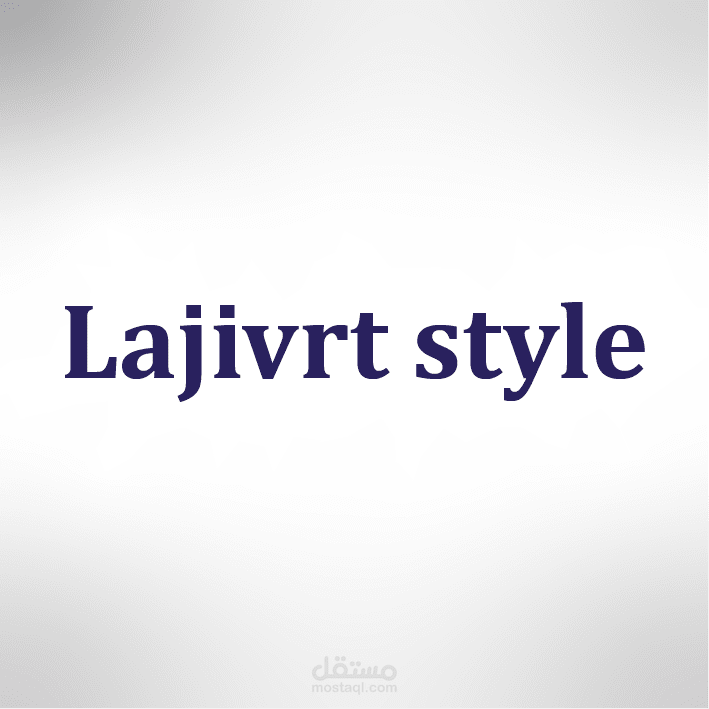 Short video/logo design