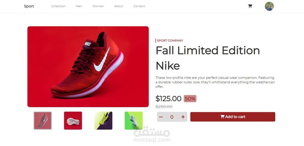 e-commerce