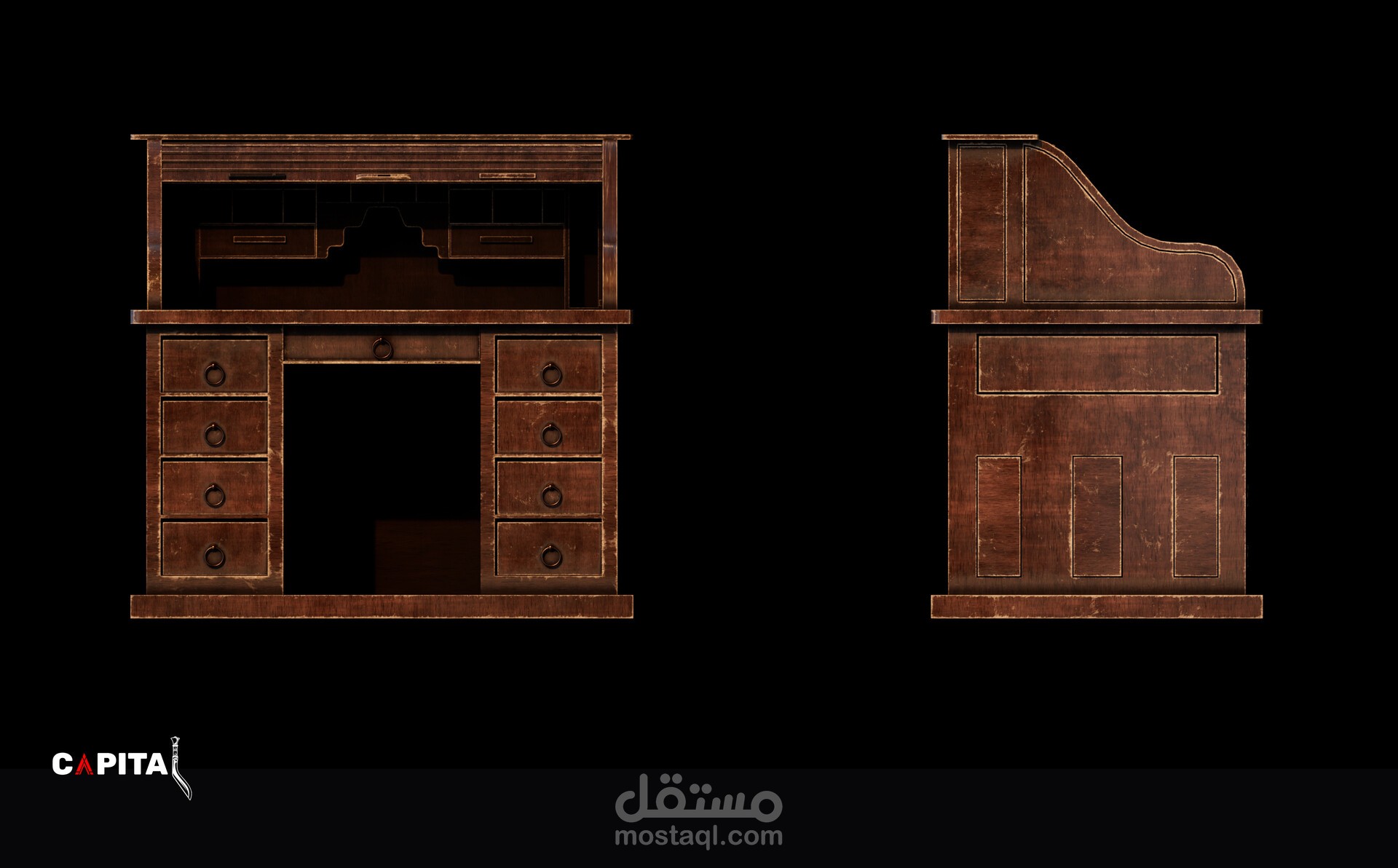 تصميم واقعي لمكتب لشركة عرض منتجات قديمة