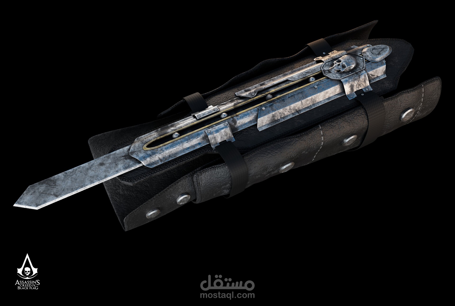 تصميم قطعة للعبة مشهورة