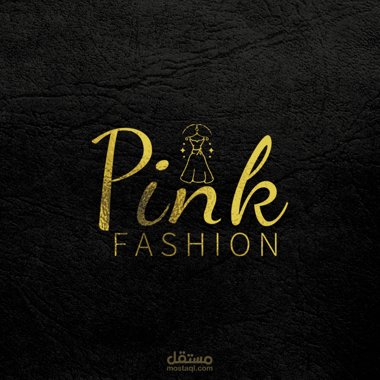شعار لمحل ملابس باسم pink