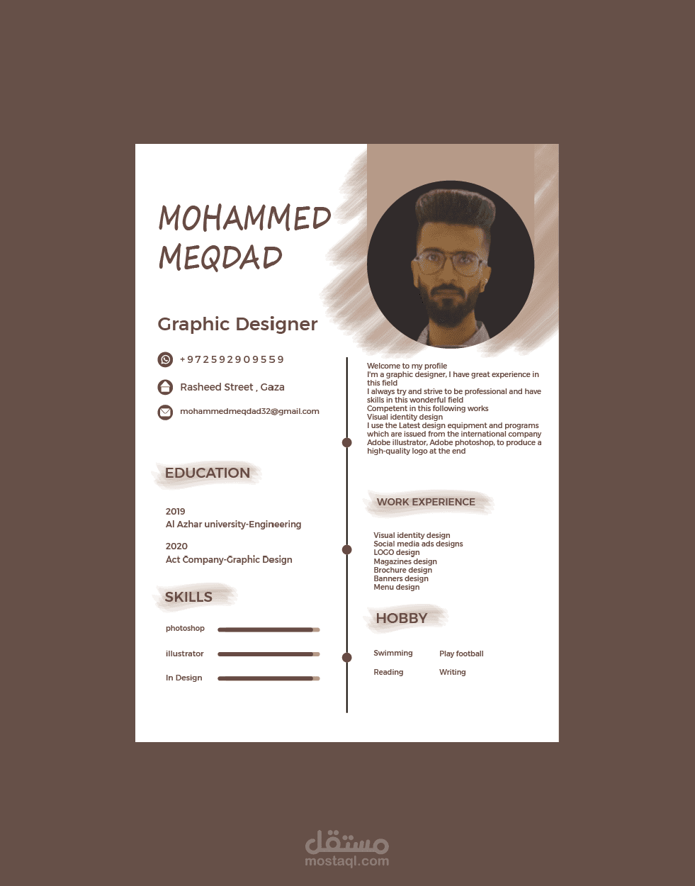 تصميم CV