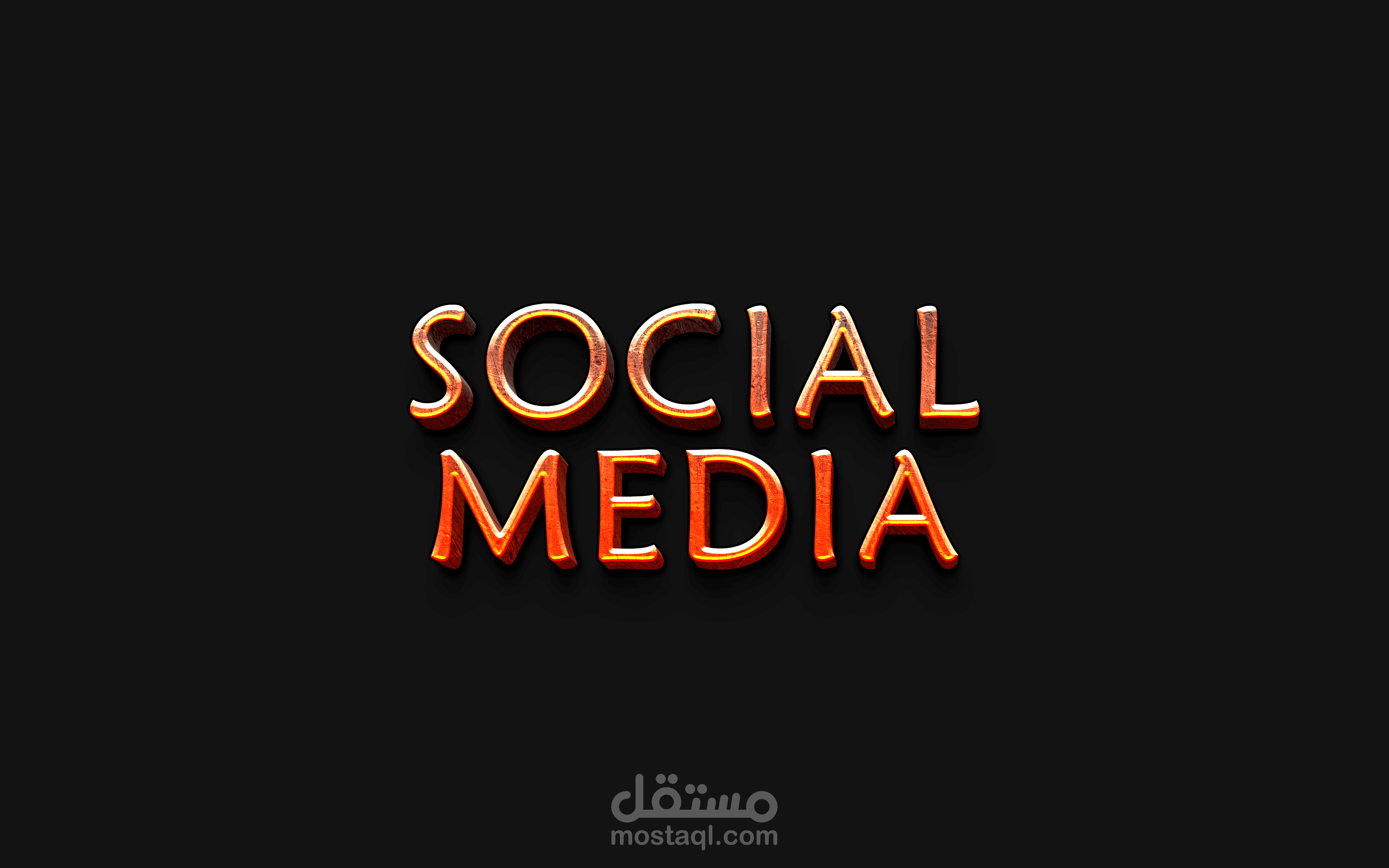 تصميم مجموعة متنوعة من تصاميم السوشيال ميديا