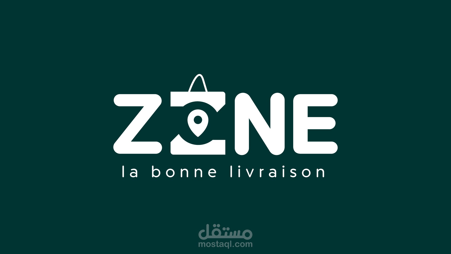 zone شركة توصيل