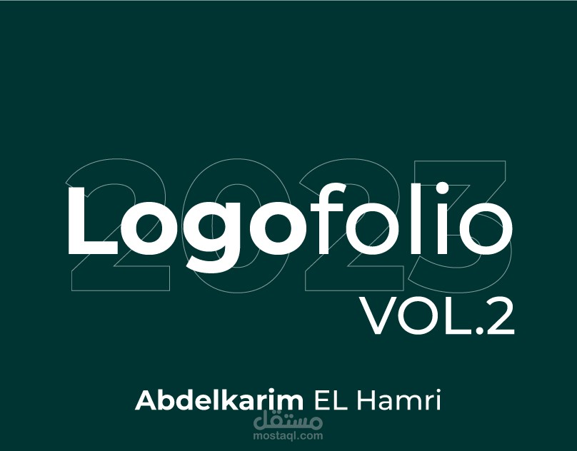 logofolio