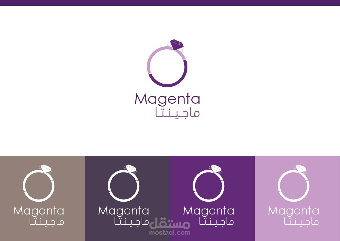 مصمم شعارات محترف في مستقل