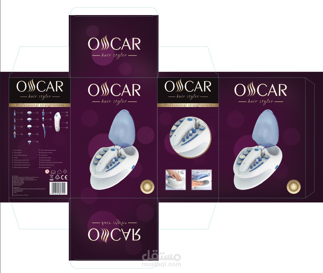 مصمم كراتين و اغلفة