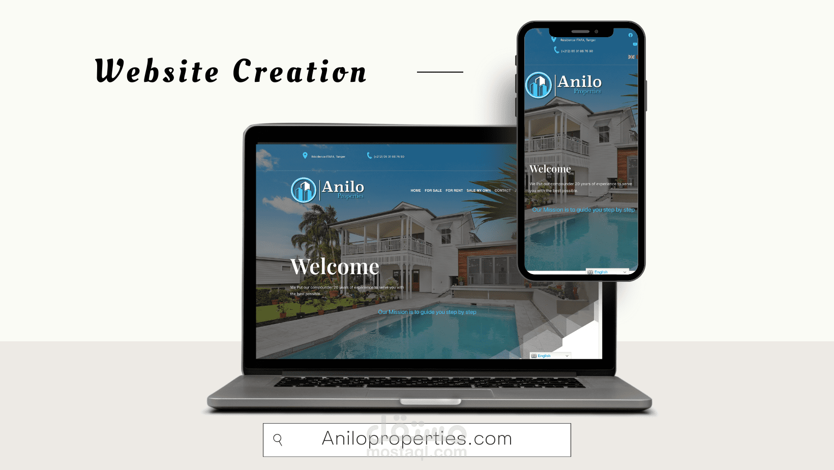 Aniloproperties website creation إنشاء موقع الويب