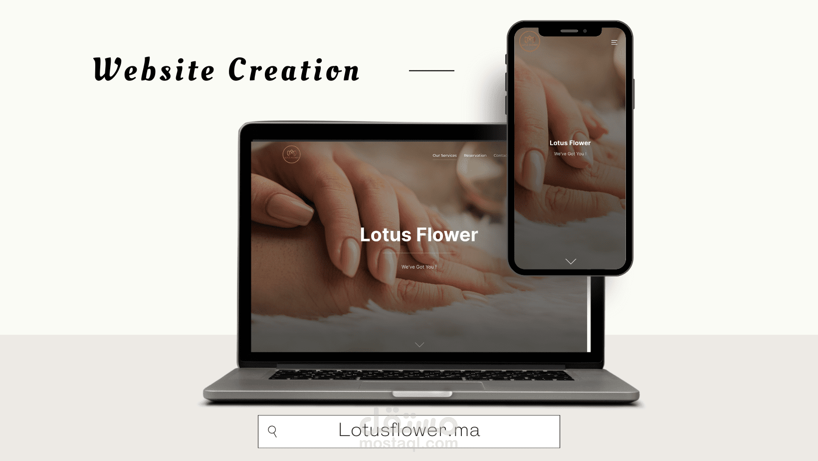 بإنشاء موقع الويب ووضعنا استراتيجية تسويق رقمية للعمل عليها على المدى الطويل. Lotus Flower
