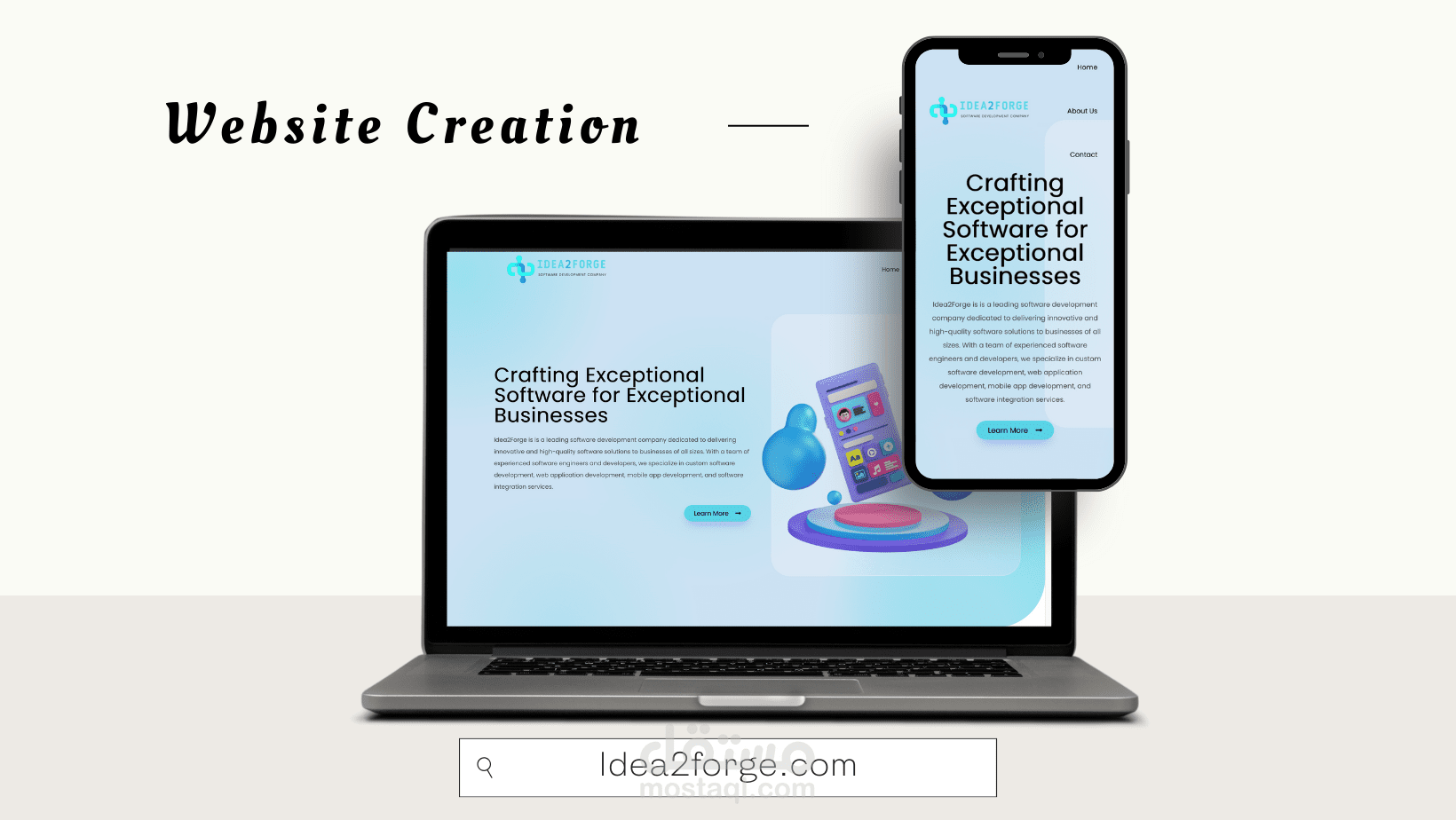 إنشاء الهوية الرقمية الكاملة لـ idea2forge