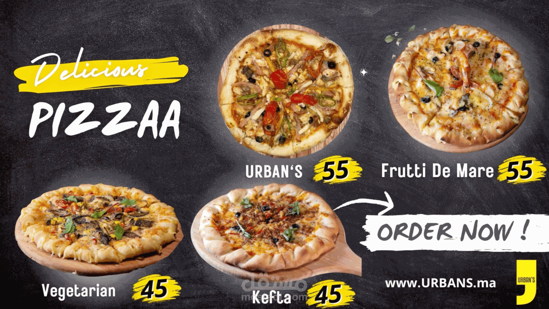 تصميم فيديو ترويجي لمطعم محلي لتسليط الضوء على وجباتهم المنزلية.