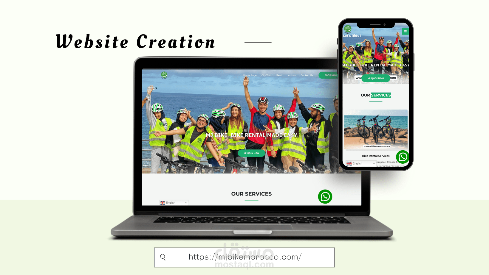 Mj Bike Morocco website creation