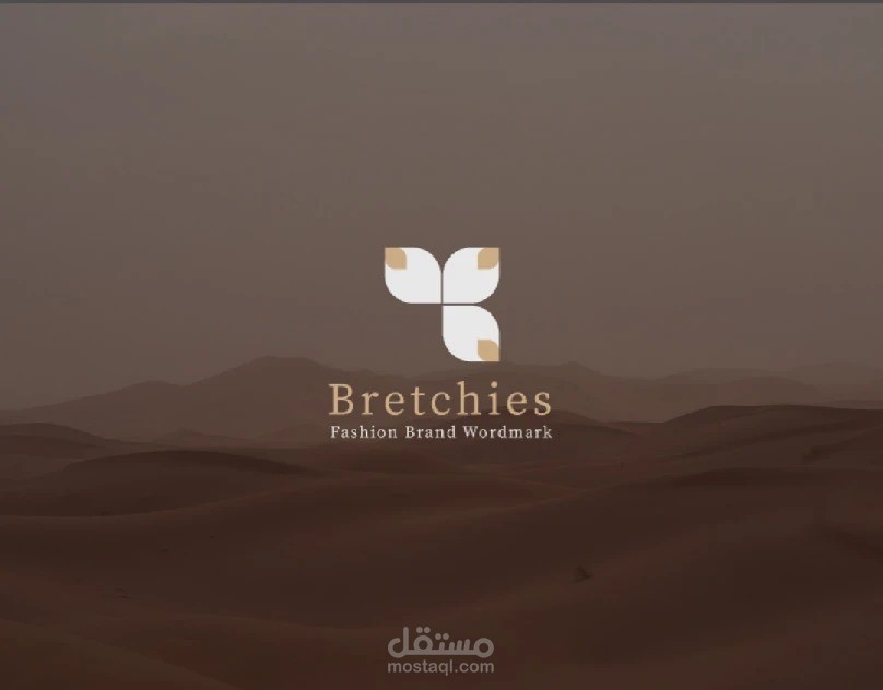 Bretchies-Branding Identity Logo Design Project